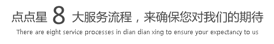 啊啊啊啊操人家视频